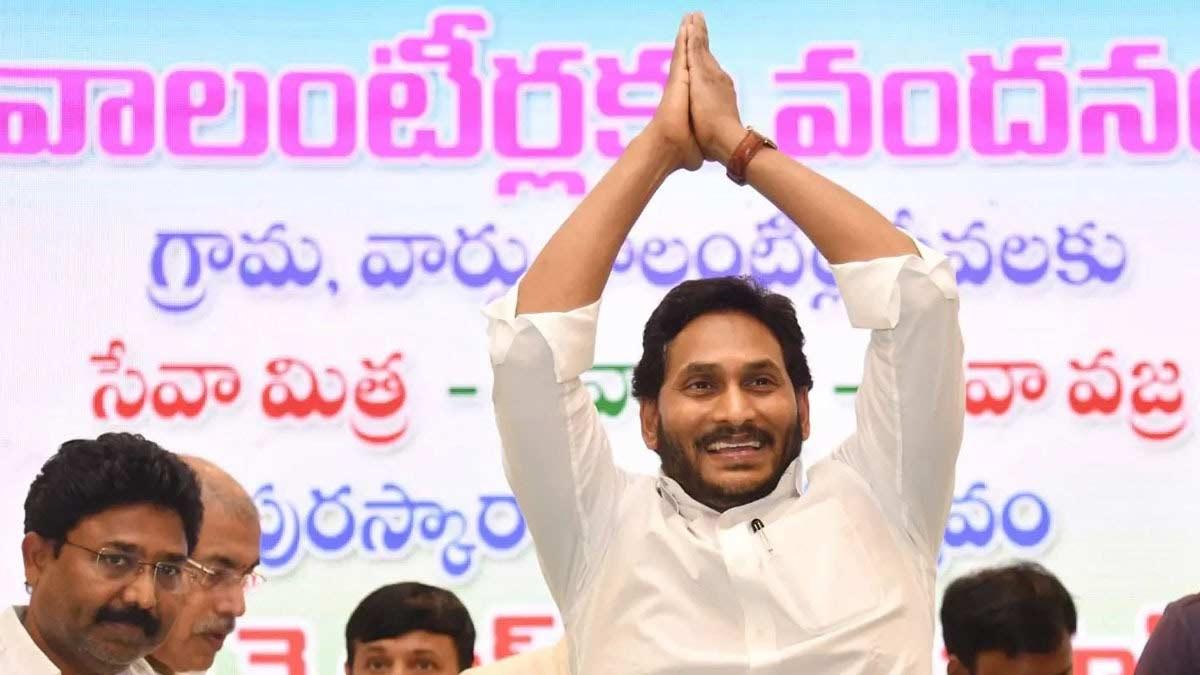 Thats why YSRCP Starts 175 Slogan