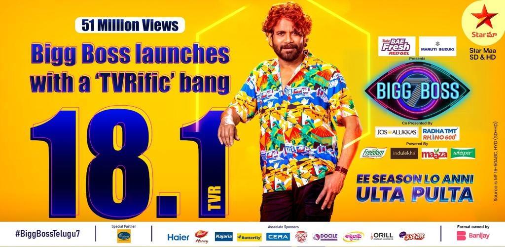 The 7th season of Bigg Boss started with excellent ratings
