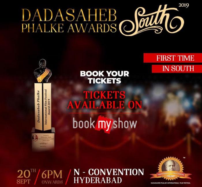 The Dadasaheb Phalke International Film Festival South Details