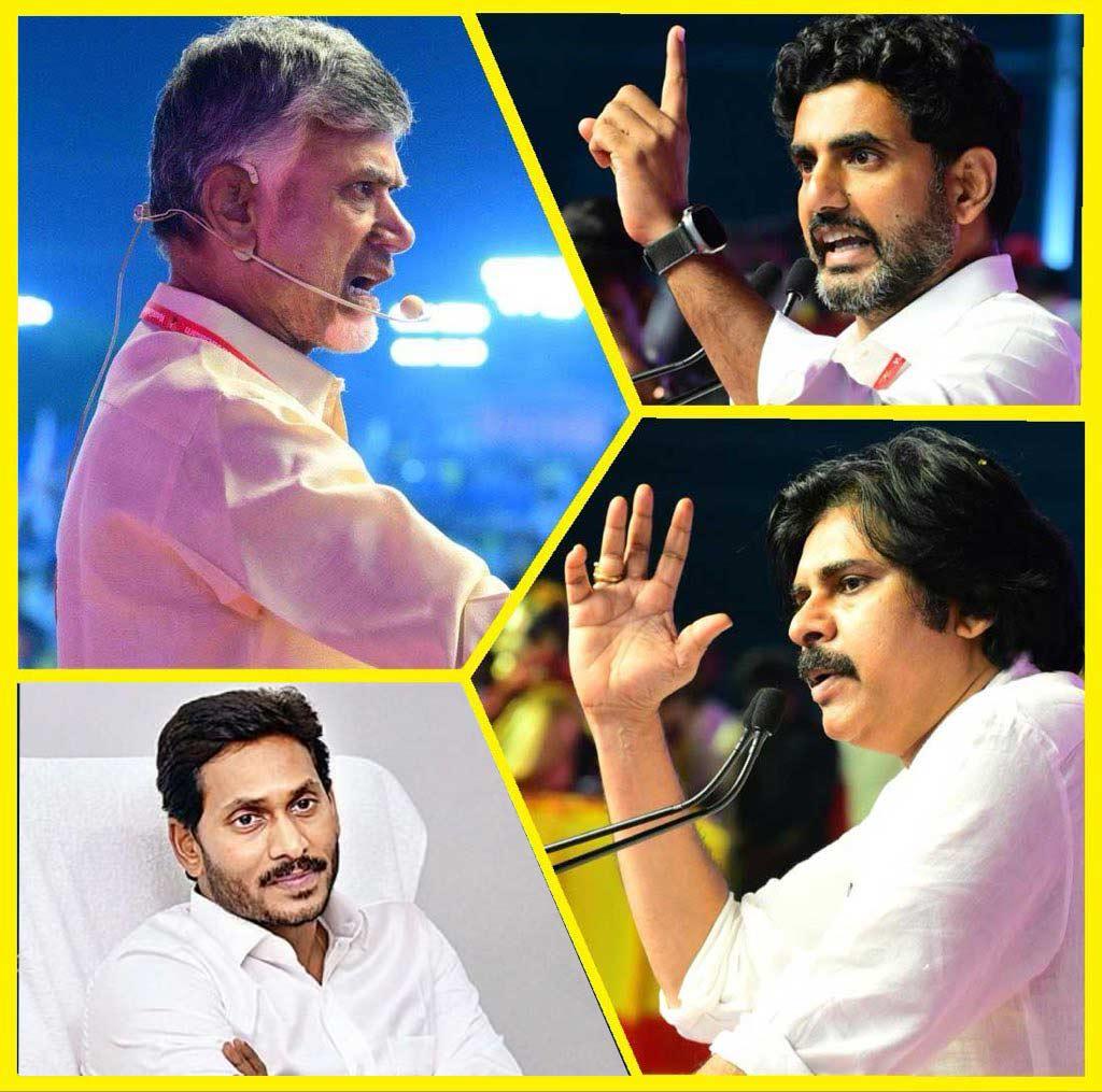  The discussion on the majority of these four people in AP!