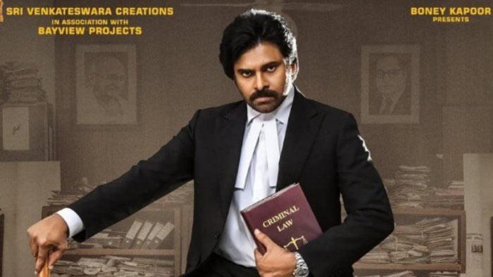 The entire credit went to Pawan