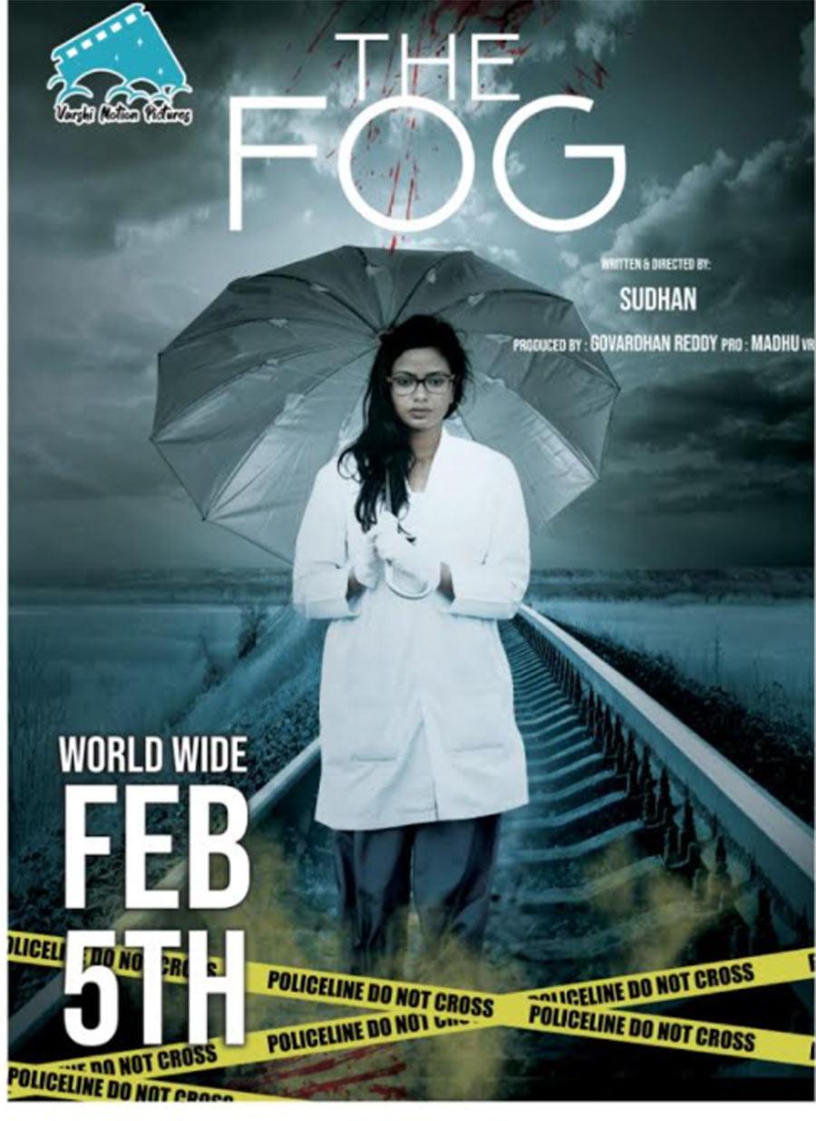 The fog release date locked