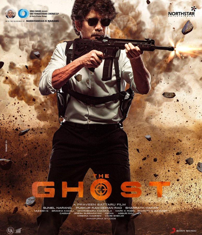 The Ghost 5 Days Collections