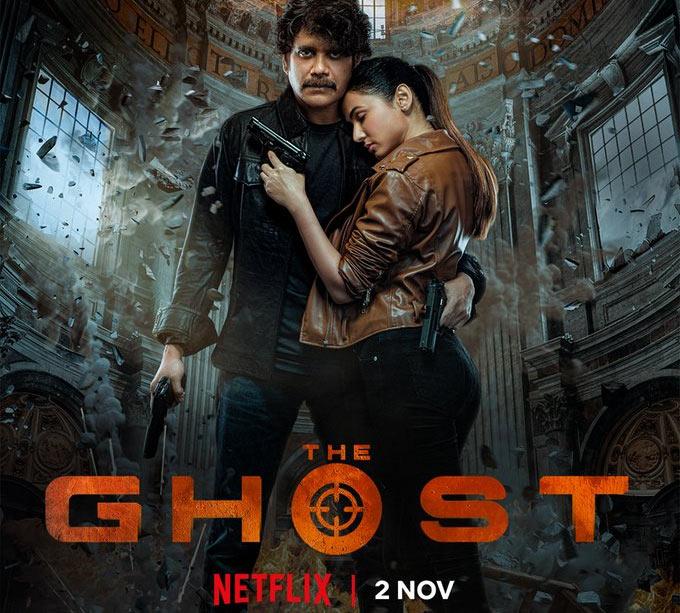 The Ghost OTT release