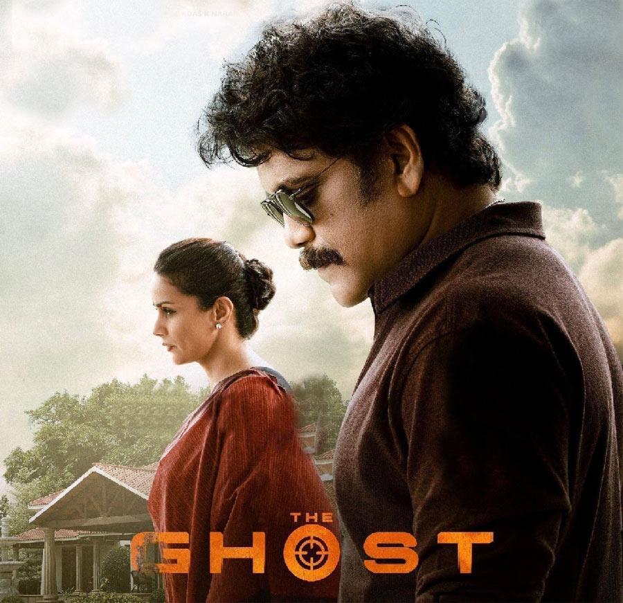 The Ghost Pre release Business details 