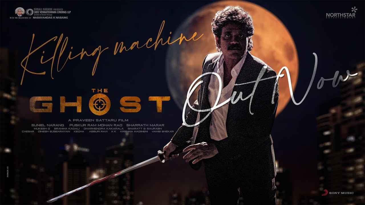 The Ghost Releasing Worldwide In Theatres On 