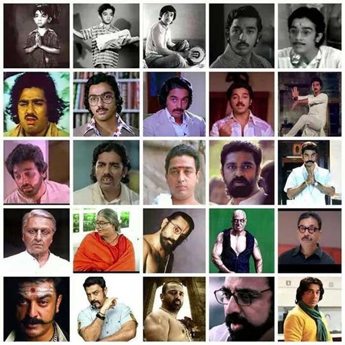 The great journey of kamal haasan
