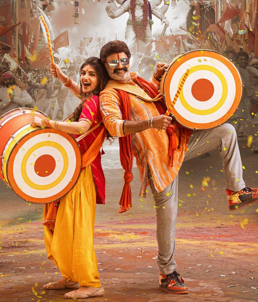 The Highly Energetic Ganesh Anthem From  Bhagavanth Kesari Unveiled