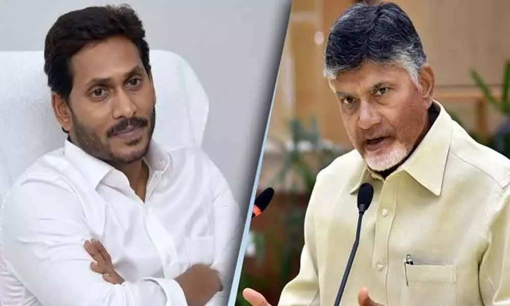 The last star of AP CM candidates..!