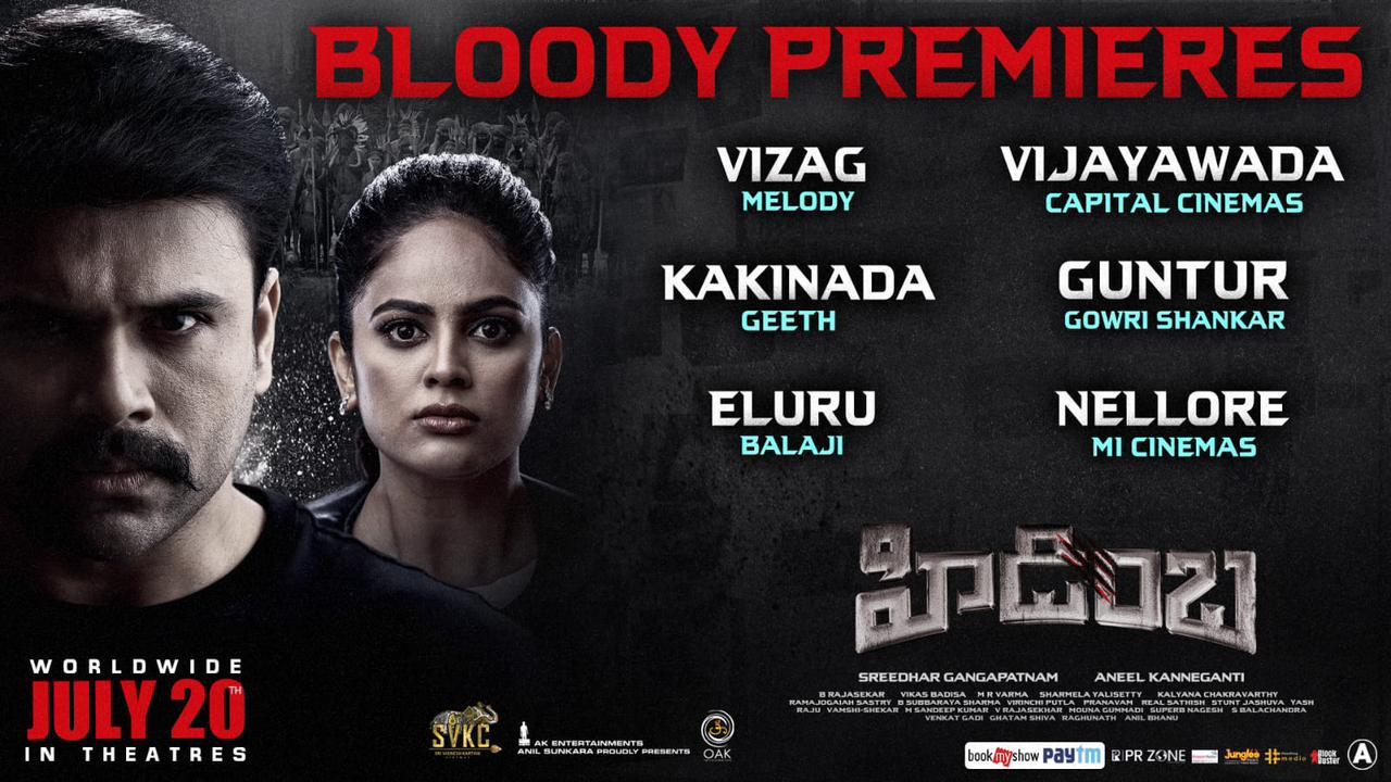 The latest action thriller getting ready for paid premieres