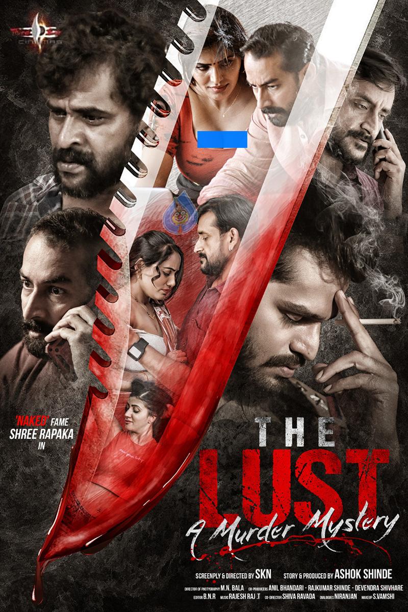 The Lust, A Murder Mistery!