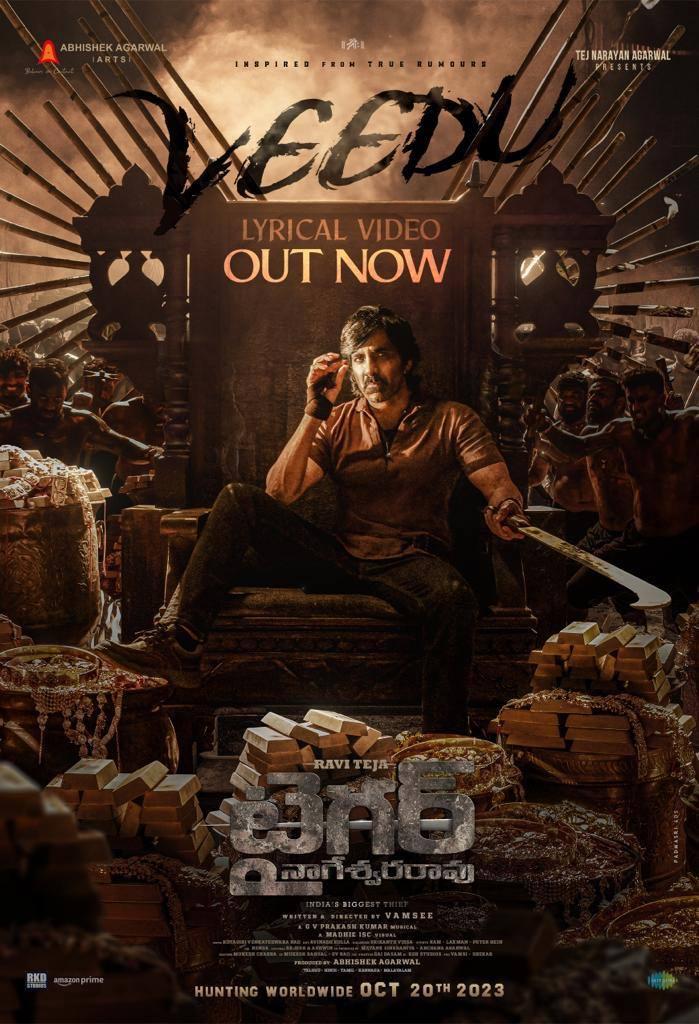 The Massiest Song Veedu From Tiger Nageswara Rao 