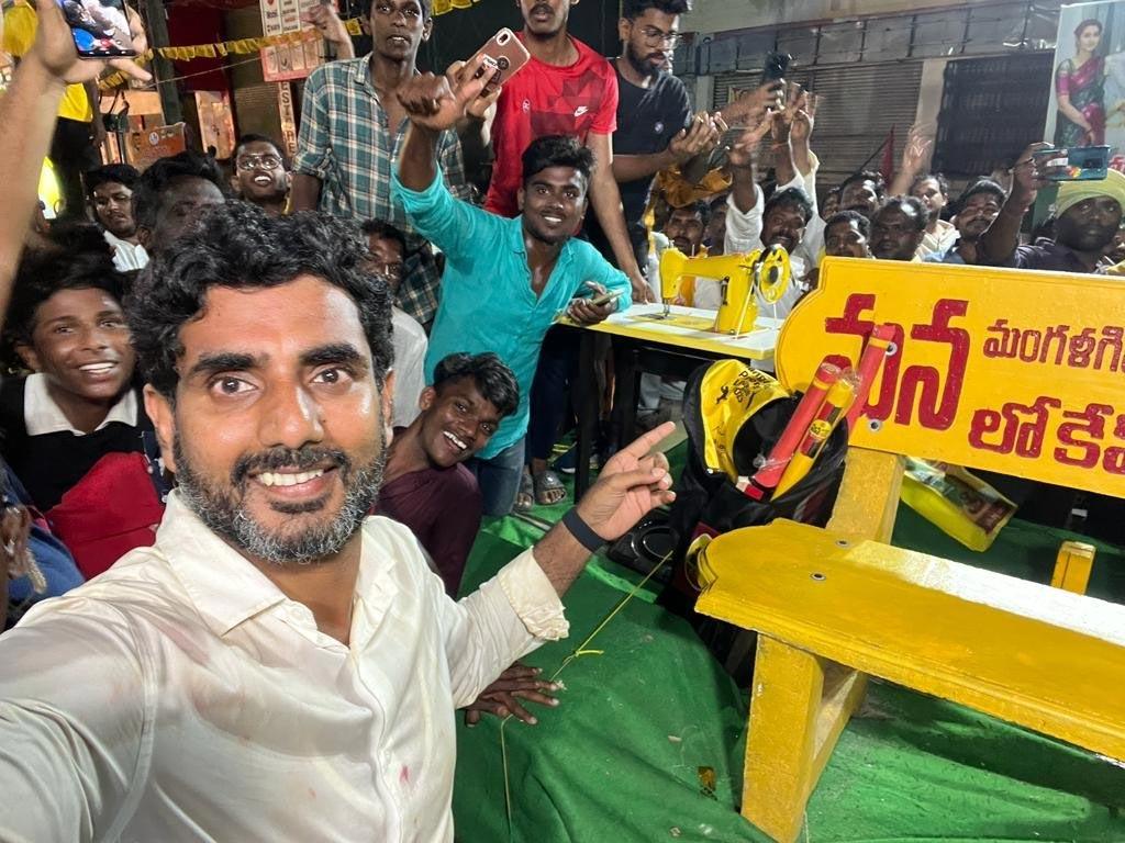The Nara Lokesh brand that is being planted