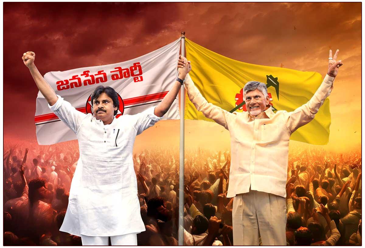 The second list of TDP and Jana Sena is being prepared