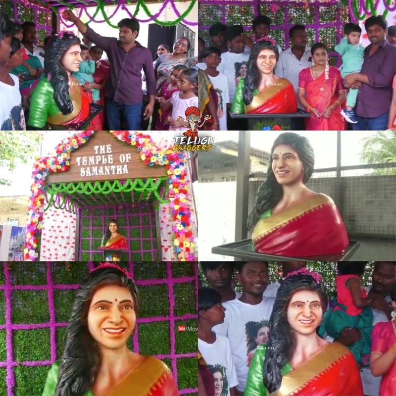 The temple of Samantha inaugurated after special pooja