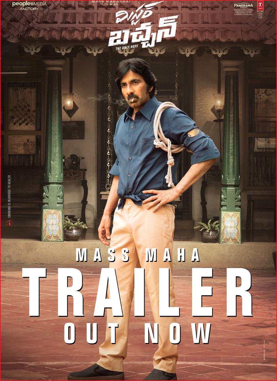 The Theatrical Trailer Of Mr Bachchan Released