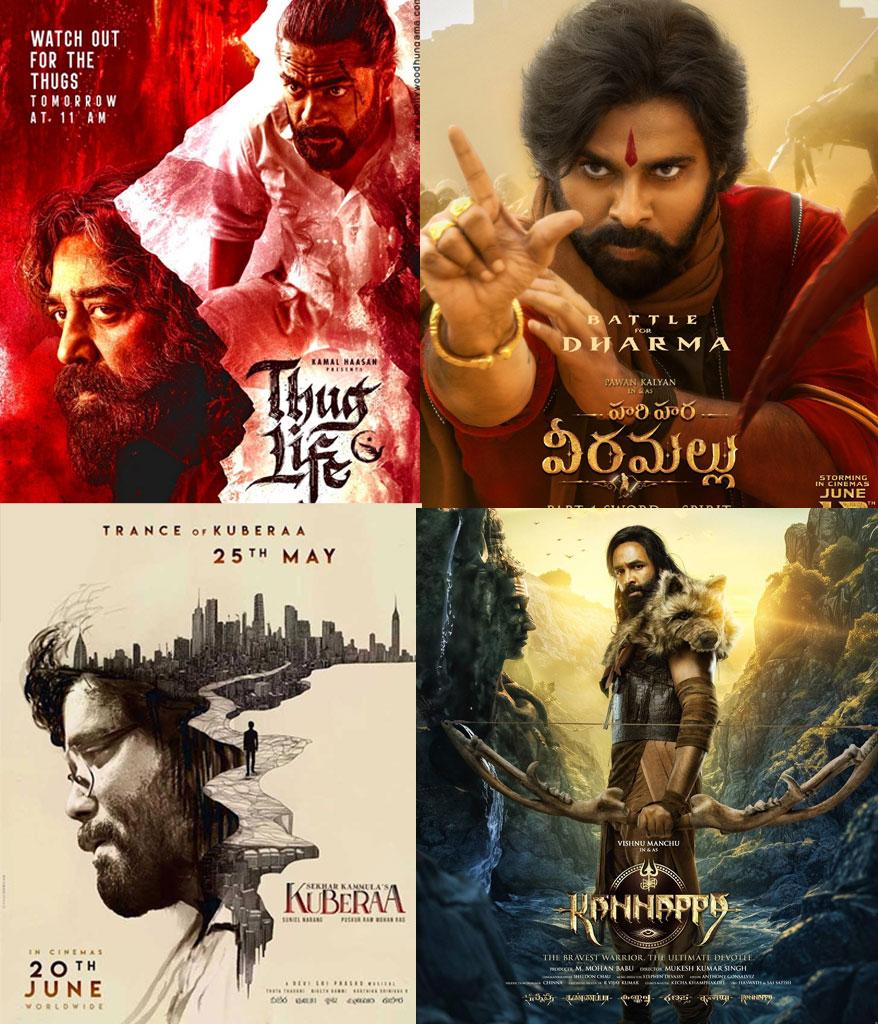 The whole of June is a big movie festival