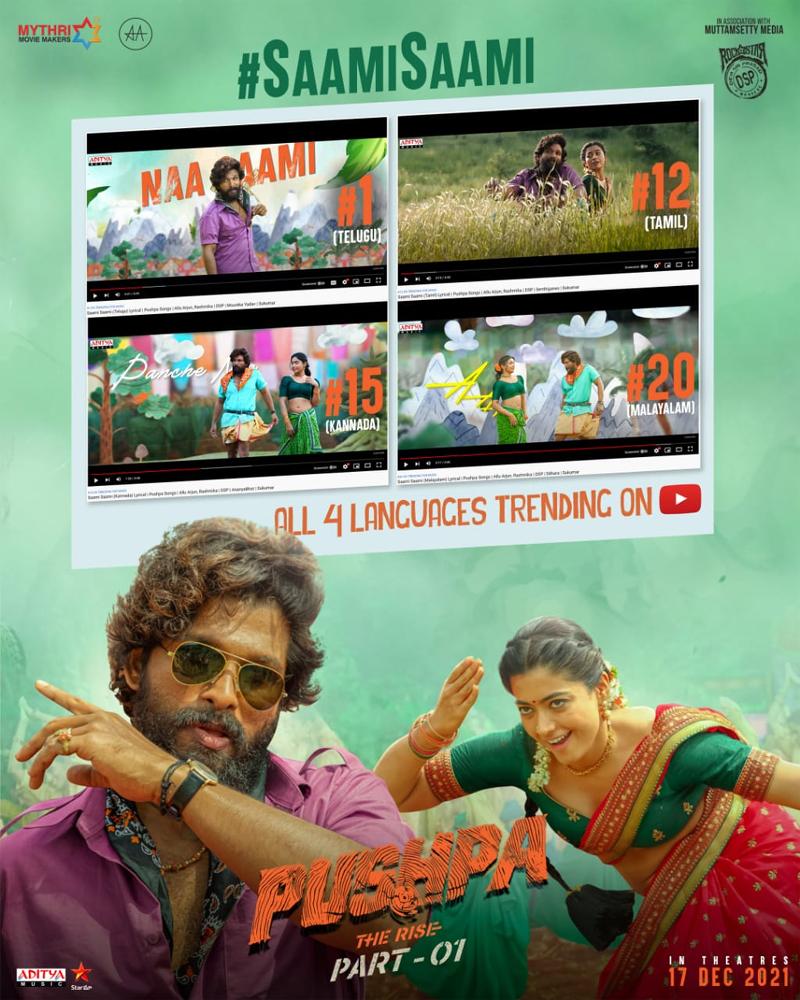 The whole of South India is grooving to Saami Saami Song