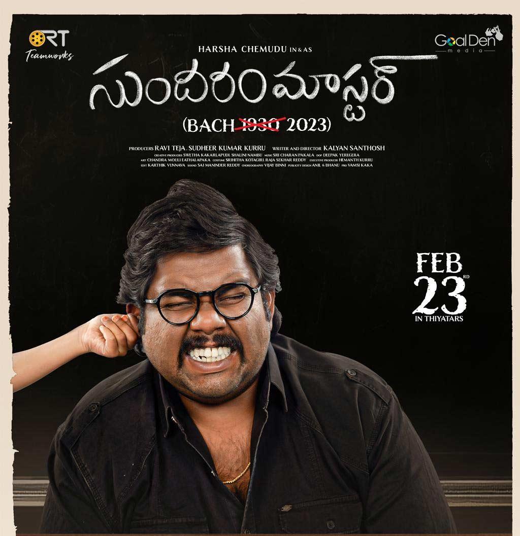 Theaters and OTT films this week