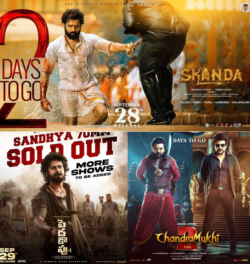 Theaters and OTT releases this week