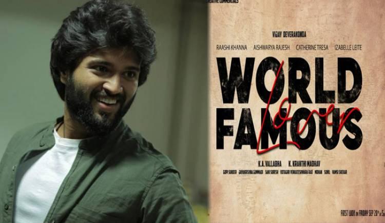 Theatre probles for Vijay Devarakonda Movie