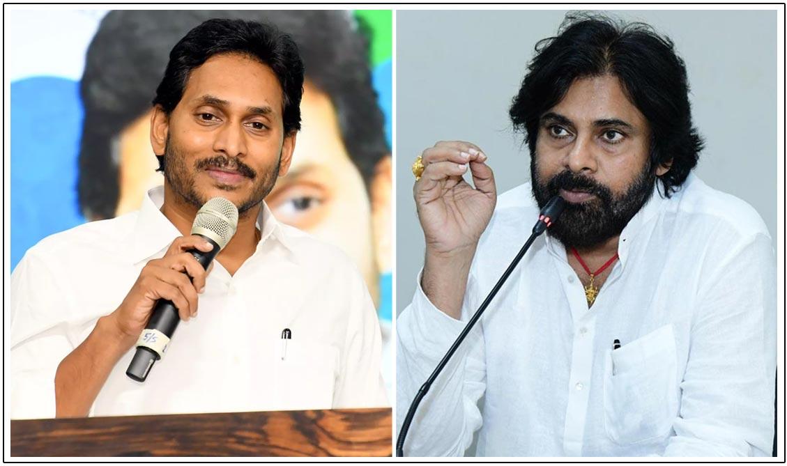 There is an unexpected change in Jagan