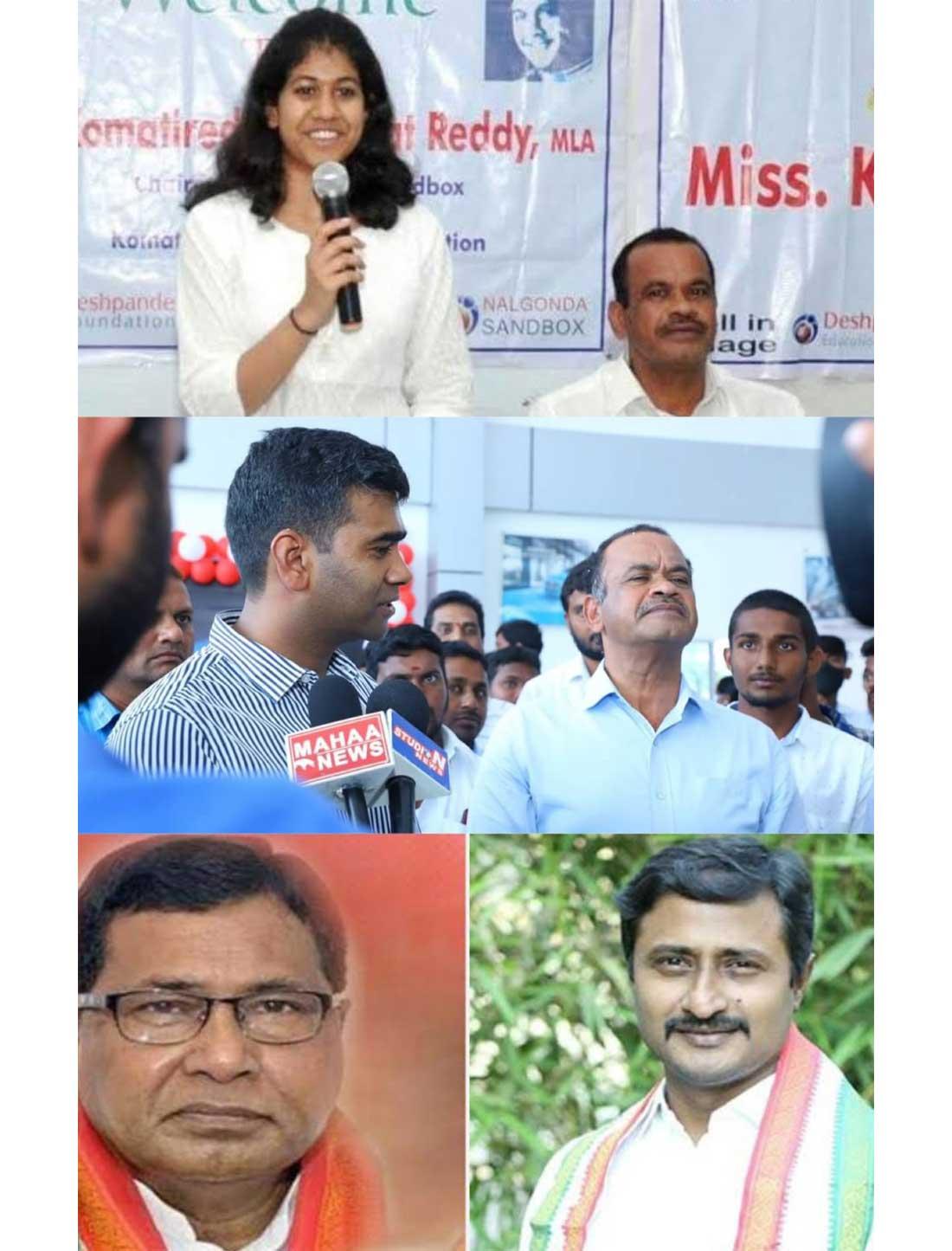 There will be a fight for seats in Congress again..!