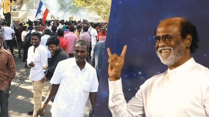 Things can only get better, say Rajini fans