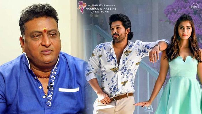 Thirty Years Prudhvi Missed Role In Ala vaikunthapurramuloo! 