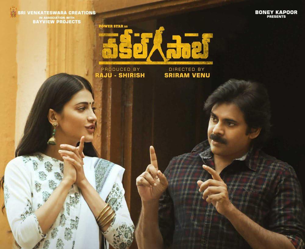 This is a huge plan for Pawan!