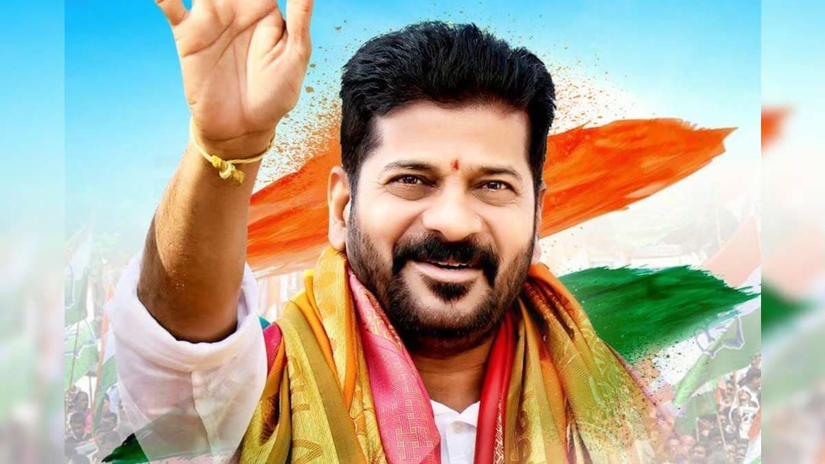This is Revanth Reddy brand image!!