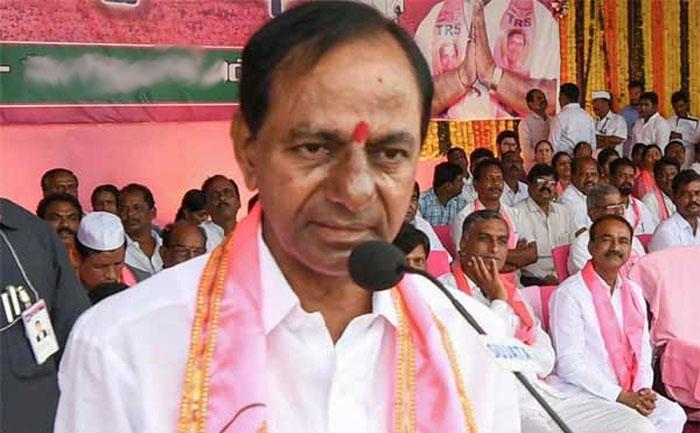 This is The Final Result of Telangana Elections