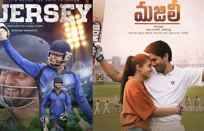 This is the Present Trend in Tollywood