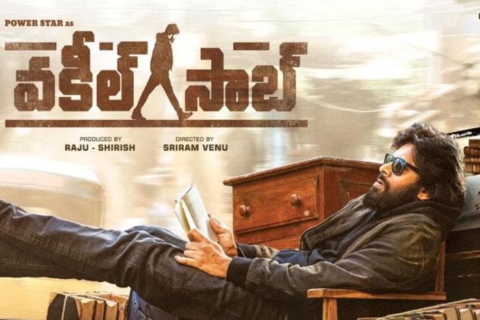 This is the Problem to Vakeel Saab Shooting