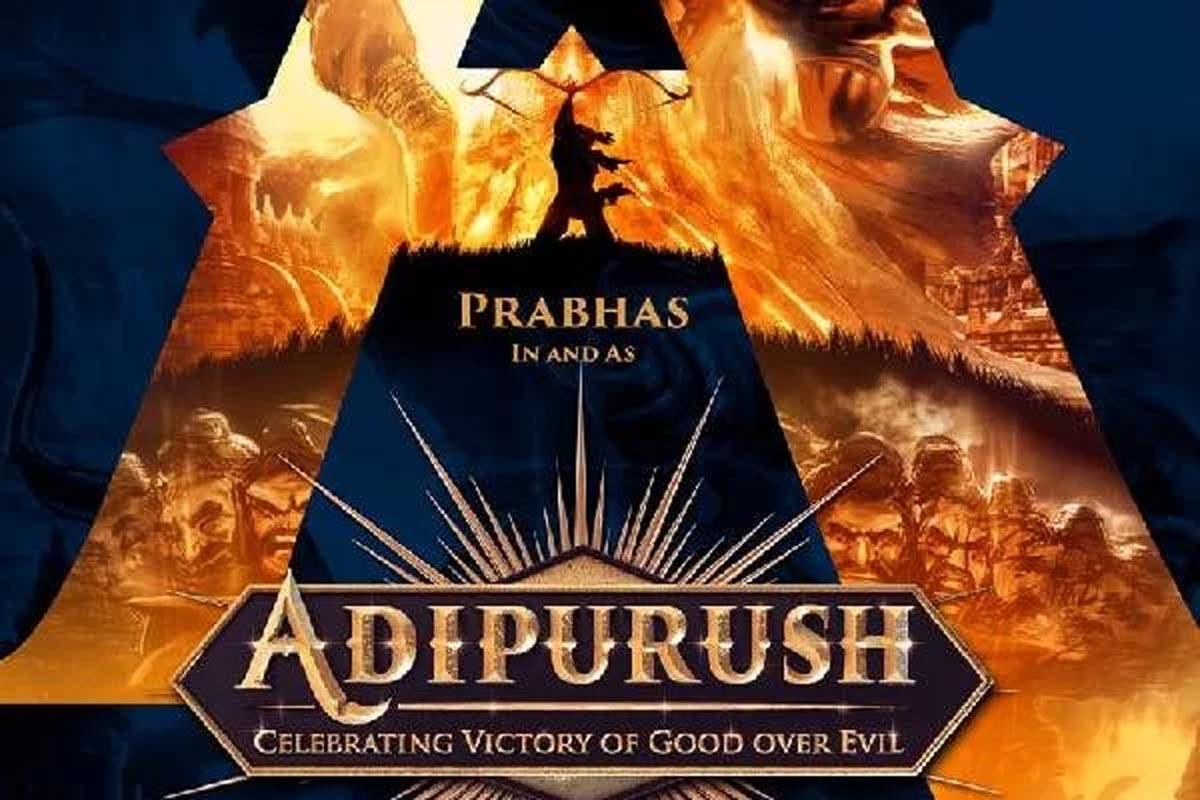 This is the range of Prabhas Aadipurush