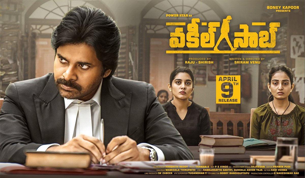 This is the real ordeal for Pawan Kalyan