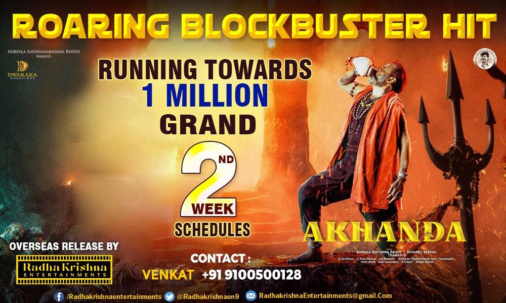 This week also Akhanda Prabhanjanam