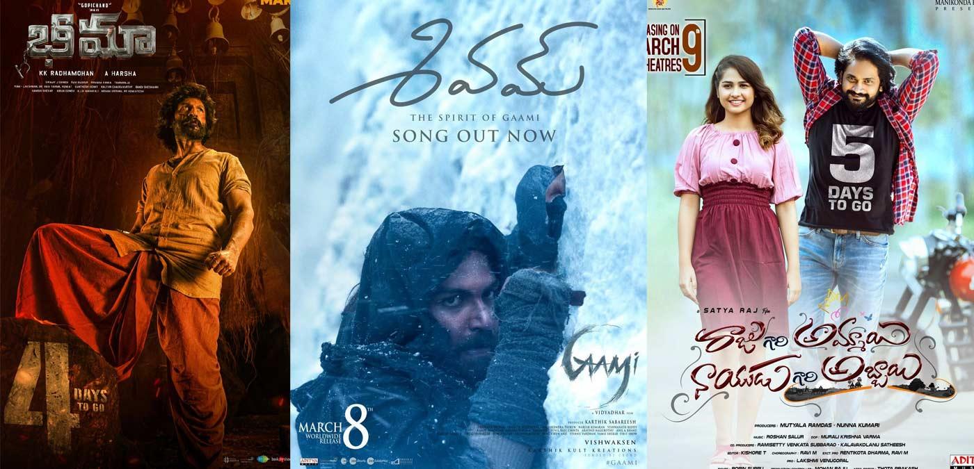 This Week Latest Theatrical And OTT Releases