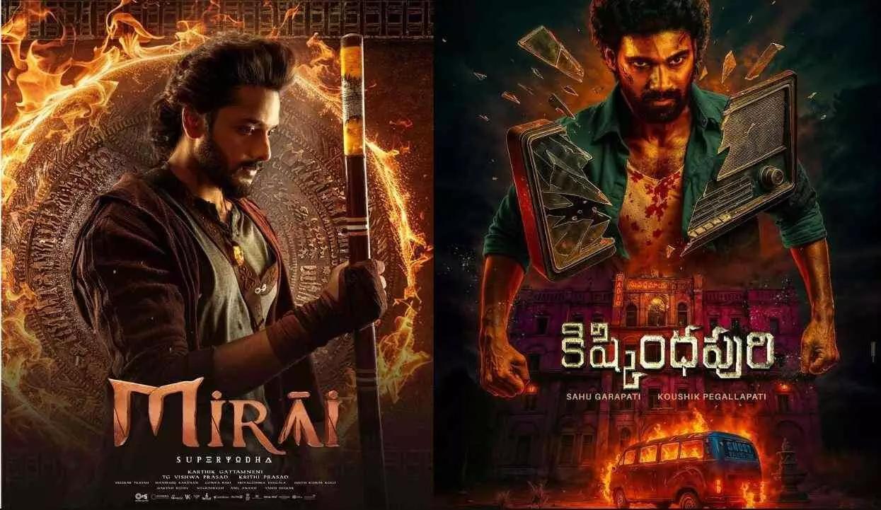 This Week OTT movies list