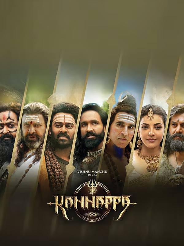 This Week Theater and OTT releases 