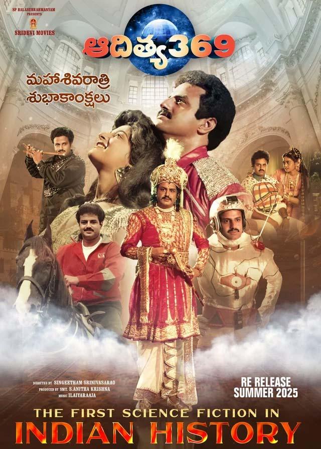 This week theatrical and OTT releases