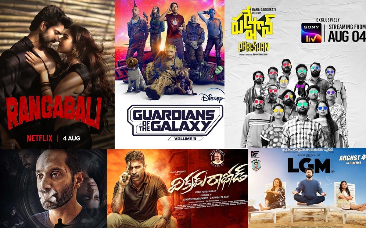 This Week Theatrical And OTT Releases