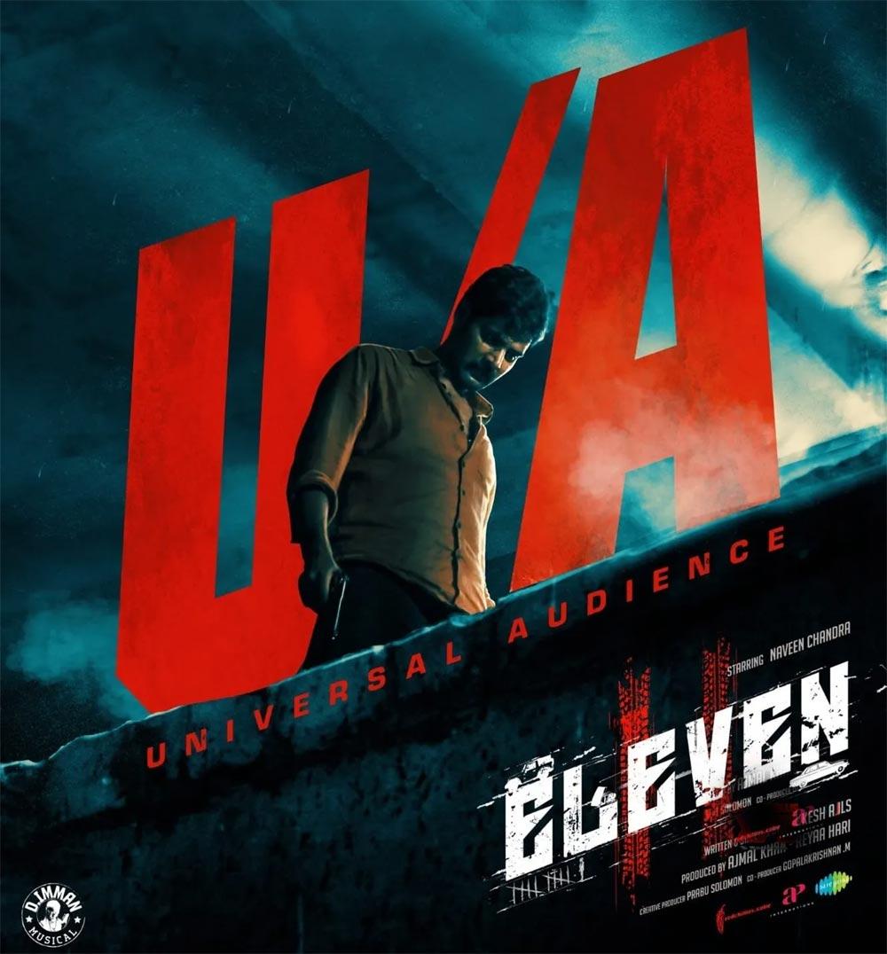 This Week Theatrical And OTT Releases