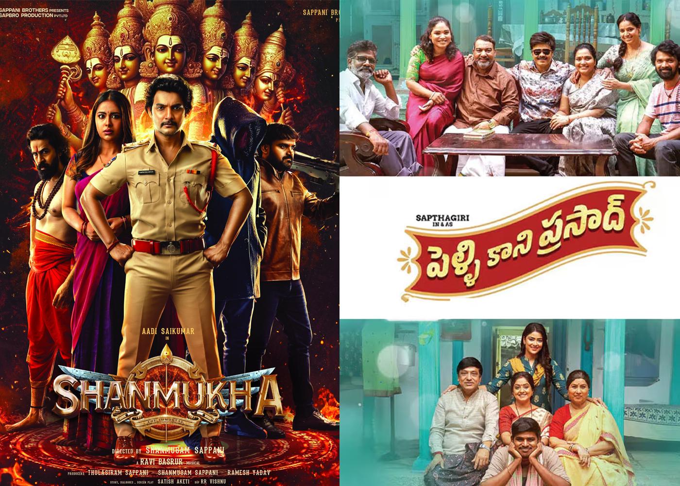 This week theatrical  releases