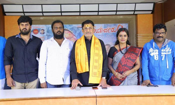 Tholi Parichayam Press Meet
