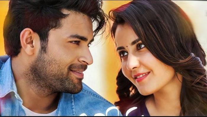 Tholiprema Magic Continues