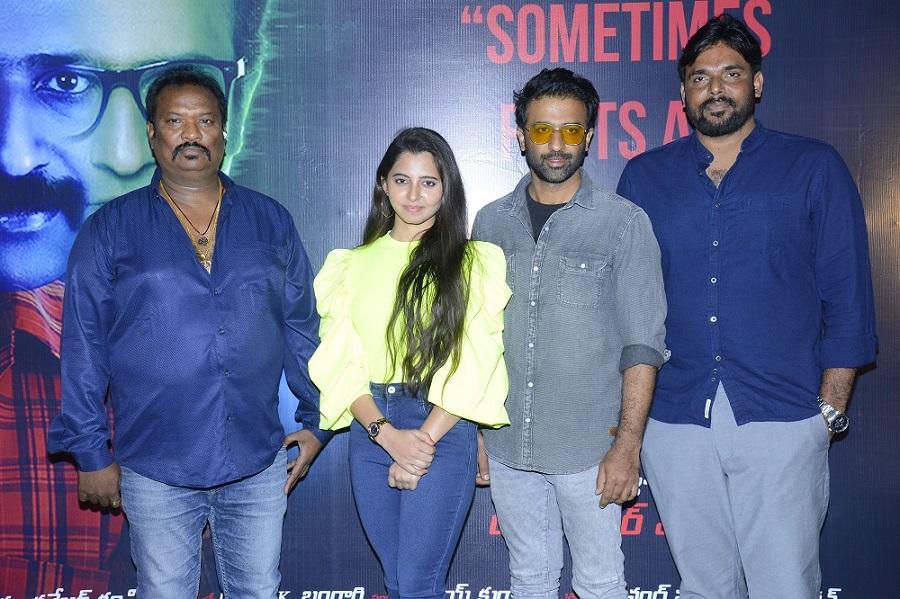 Thriller movie A on March 5th