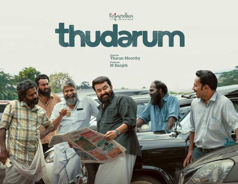Thudarum faces plagiarism claims 