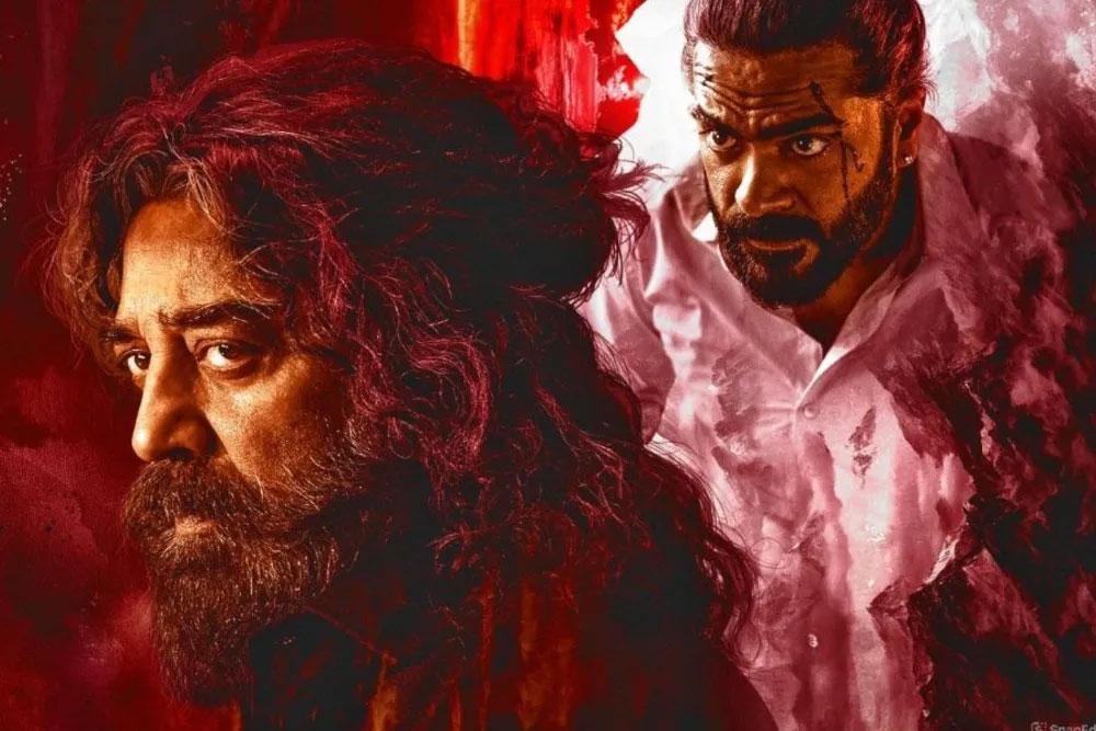 Thug Life Overseas Review