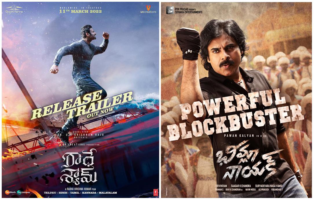 Ticket Rates Controversy in Telugu States